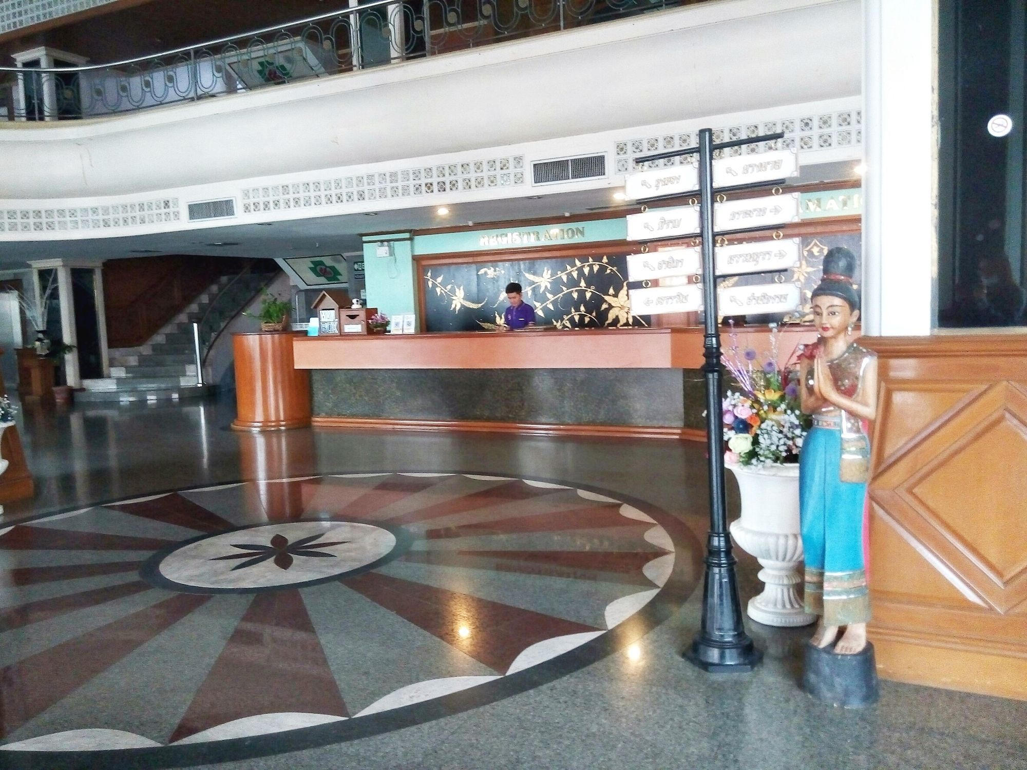 Grandpoint Phitsanulok Exterior foto